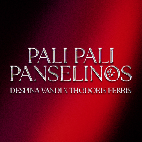 Pali Pali Panselinos ft. Thodoris Ferris
