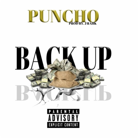 Im Up Now Radio edit (Radio Edit) cover art