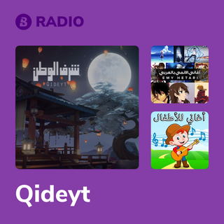 Qideyt Radio