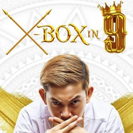 Phone Lay Pyan Phwint Pay Par cover art