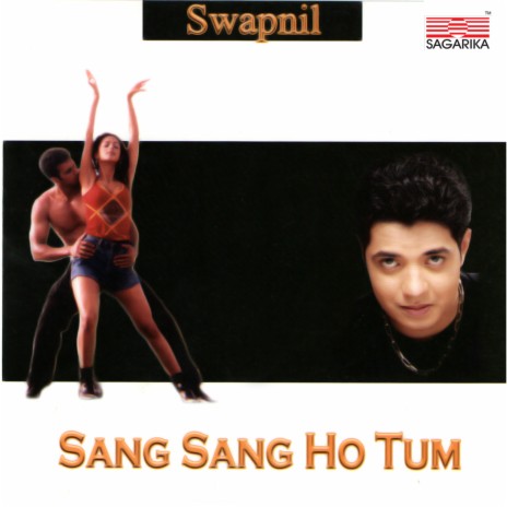 Bhigi Bhigi cover art