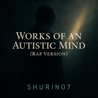 SHURIN07