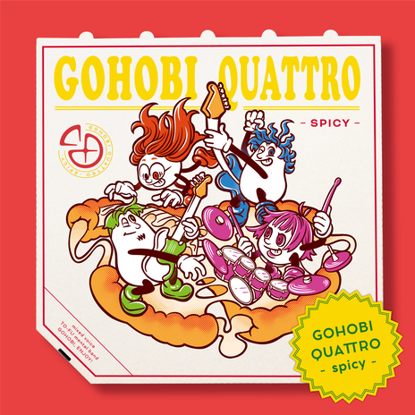Junk Music cover art