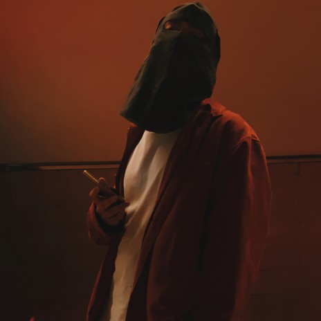 Что тебе надо cover art