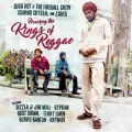 Jah Jah See Dem ft. The Fireball Crew, Conrad Crystal & Zareb