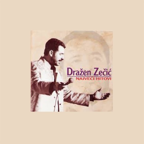 Kad bi znala cover art
