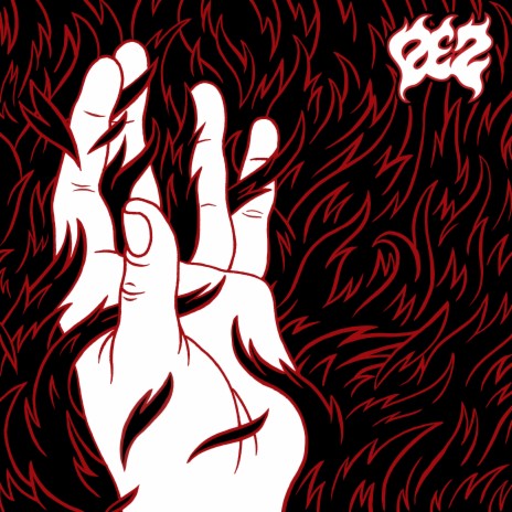 Colección de Pesadillas cover art