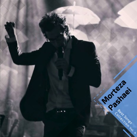 Hala Vaghteshe cover art