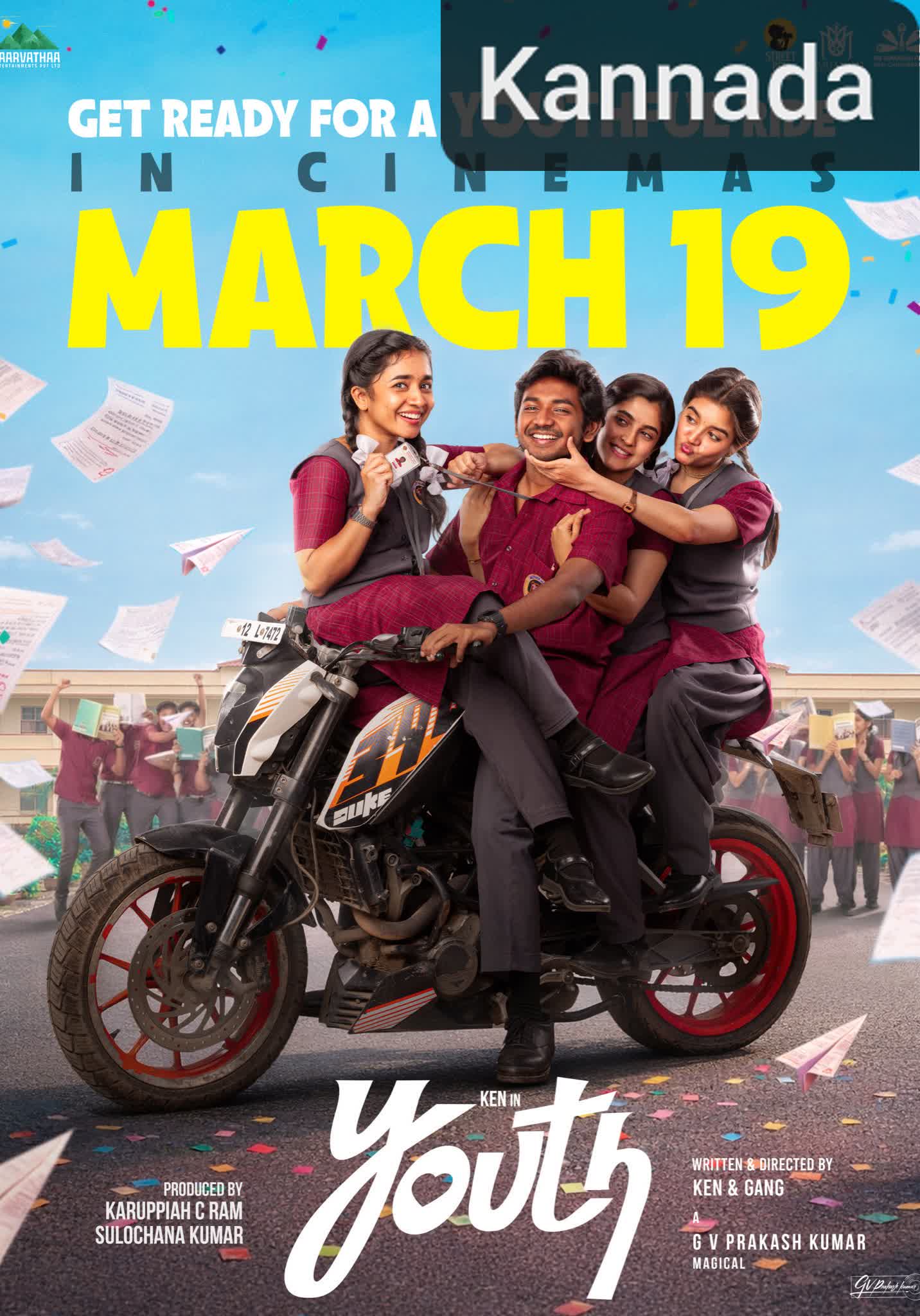 Youth [Kannada]