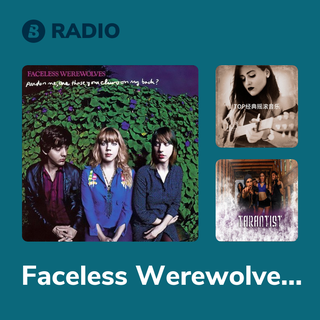 Faceless Werewolves Radio
