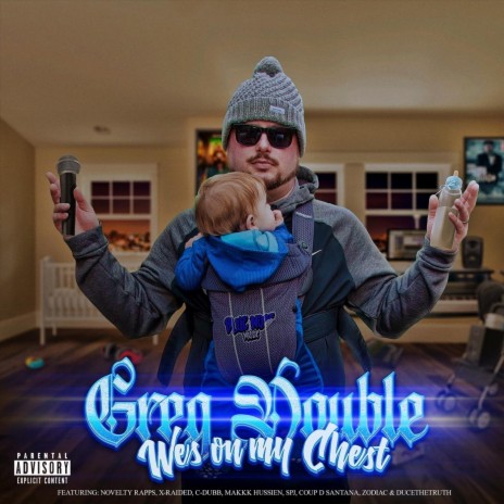 My World cover art
