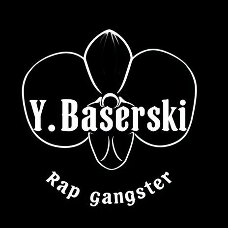 welcome middle East ,_סחלב שחור _2025y.b_hip hop rap gangster trap ים תיכוני .wav cover art