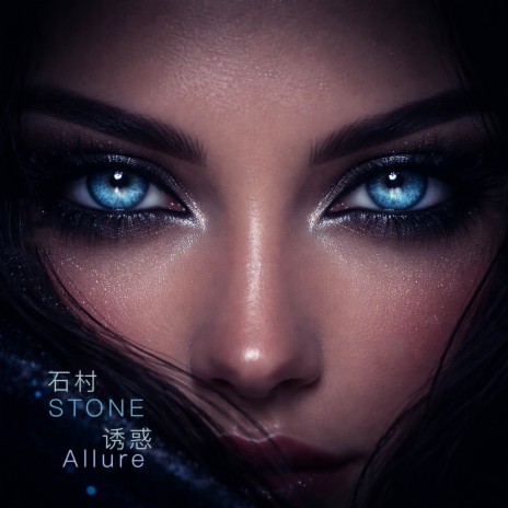 Reserve cover art