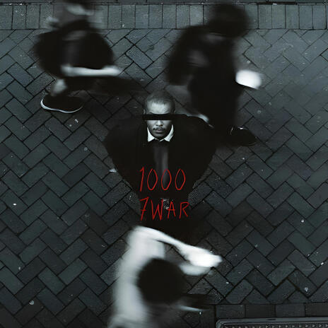 نص شيطان cover art