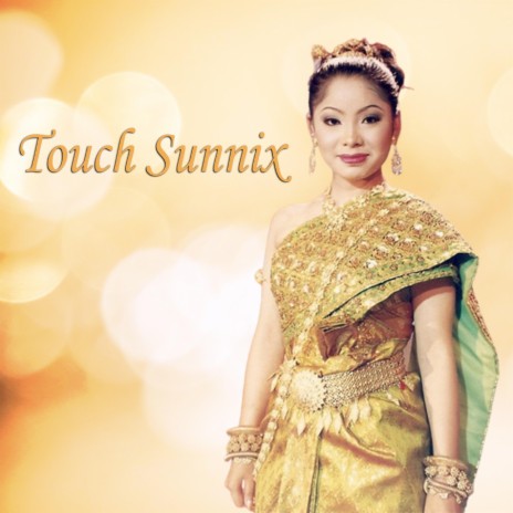 Tum Nounh Neang Metri cover art