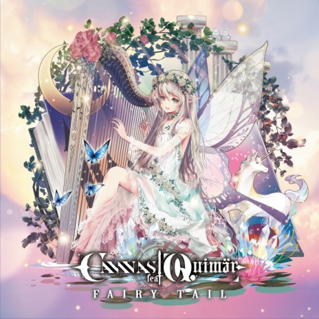 Unicorn (2min Edit) ft. Quimar cover art