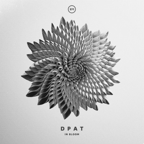 Flourish (feat. Atu)