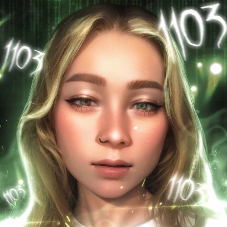 Из-за тебя cover art