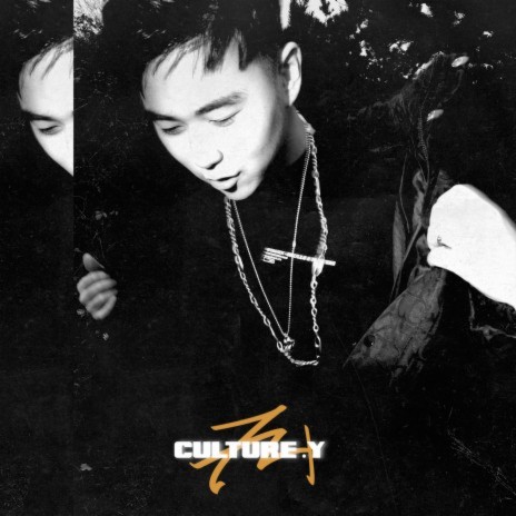 菲力 ft. FanKey 89 cover art