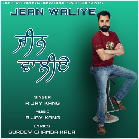 Jean Waliye cover art