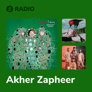 Akher Zapheer Radio