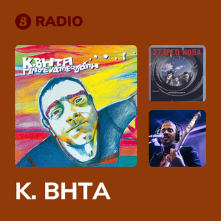 K. BHTA Radio