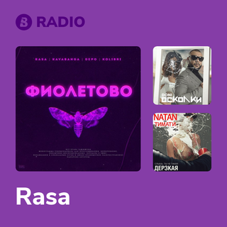Rasa Radio