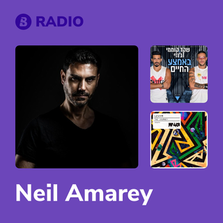 Neil Amarey Radio