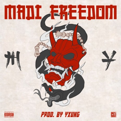 M.Y cover art