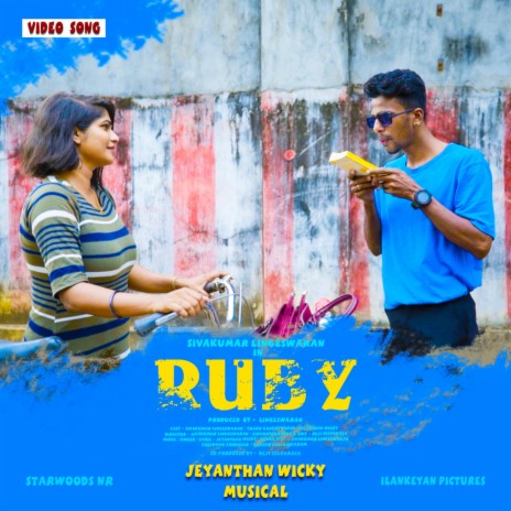 Ruby cover art