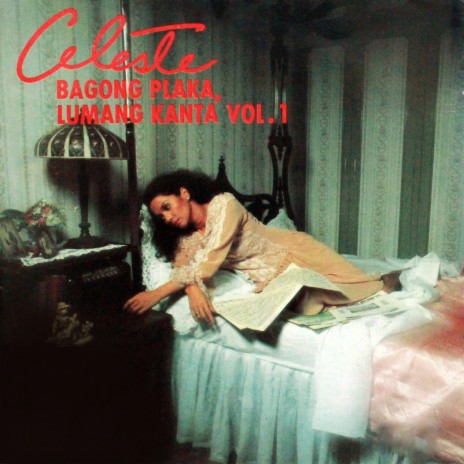 Ang Tangi Kong Pag-Ibig cover art