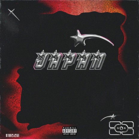 JAPAN cover art