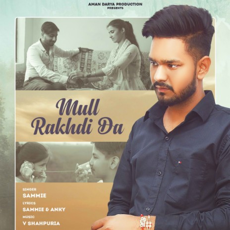 Mull Rakhdi Da ft. V Shahpuria cover art