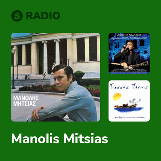 Manolis Mitsias Radio