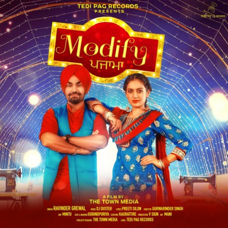 Modify Pajama cover art