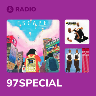 97SPECIAL Radio