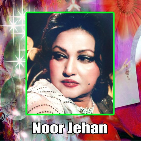Mere Ghunghroo Bare