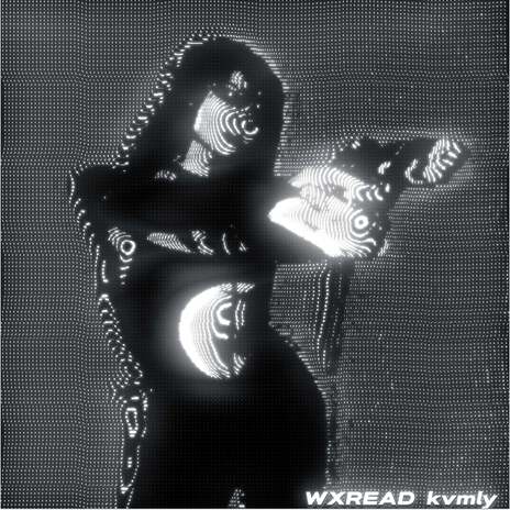 Флиртуй ft. kvmly cover art