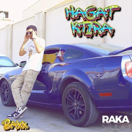 Hagat Ktira cover art