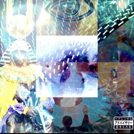 PASSIVE ft. SantinoVS
