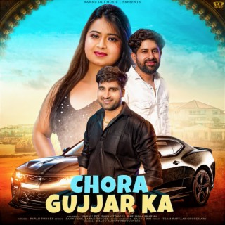Pawan Tonger