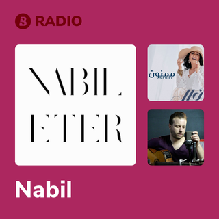 Nabil Radio