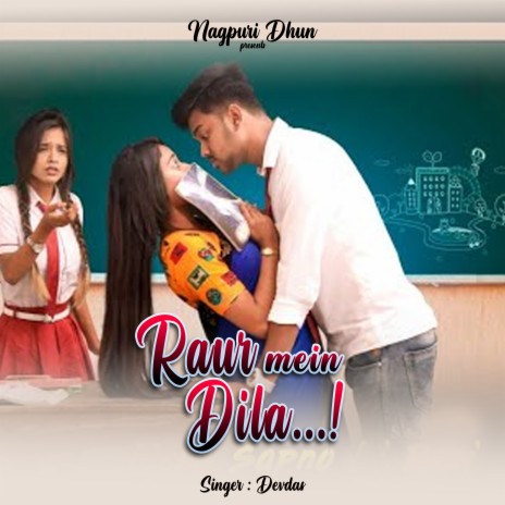 Raur Mein Dila cover art
