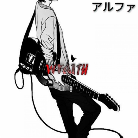 wraith cover art