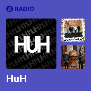 HuH Radio