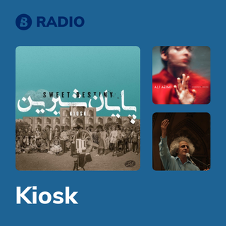 Kiosk Radio