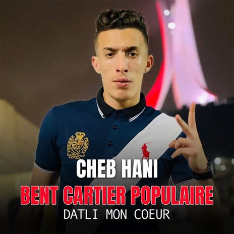 Bent Cartier Populaire Datli Mon Coeur cover art