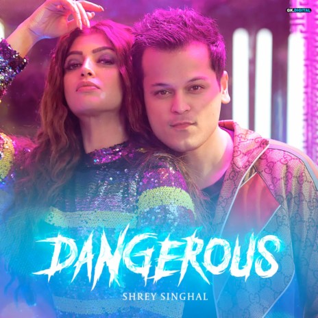 Dangerous