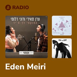 Eden Meiri Radio
