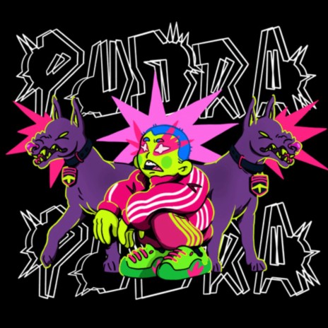 Лунатик cover art